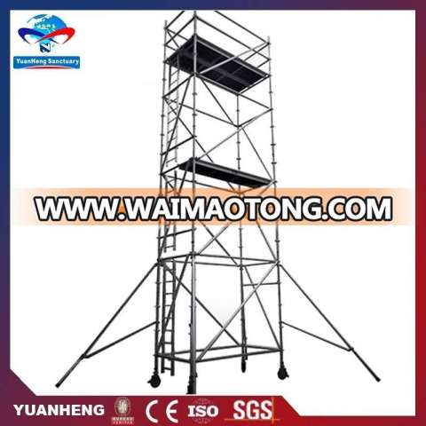 Best price construction building materials aluminum scaffolding beam for sale